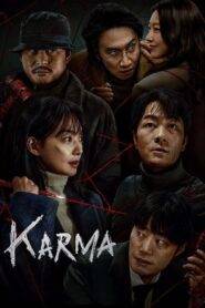 Karma (2025) Hindi Season 1 Complete Netflix