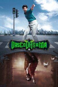 Vasco Da Gama (2024) Hindi Dubbed