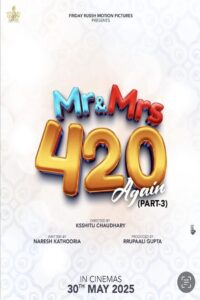 Mr & Mrs 420 Again (2025) Punjabi HD