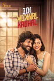Idi Minnal Kadhal (2024) Hindi Dubbed