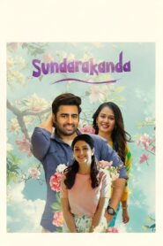 Sundarakanda (2025) Hindi Dubbed JioHotstar