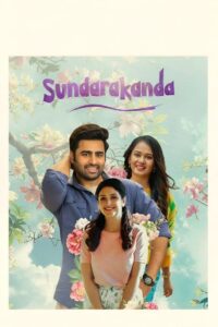 Sundarakanda (2025) Hindi Dubbed JioHotstar