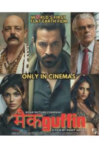 McGuffin (2025) Hindi HD AMZN