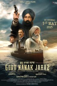 Guru Nanak Jahaz (2025) Punjabi HD