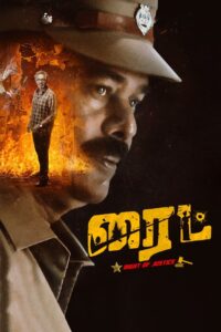 Right (2025) HQ Hindi Dubbed