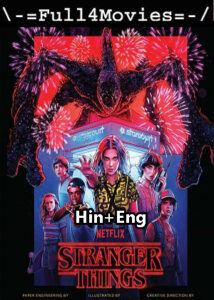 Stranger Things (2016) Hindi Season 1 Complete Netflix