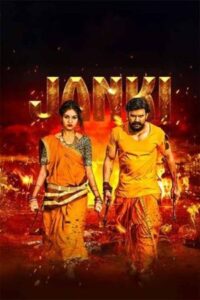 Janki (2025) Hindi HDTC
